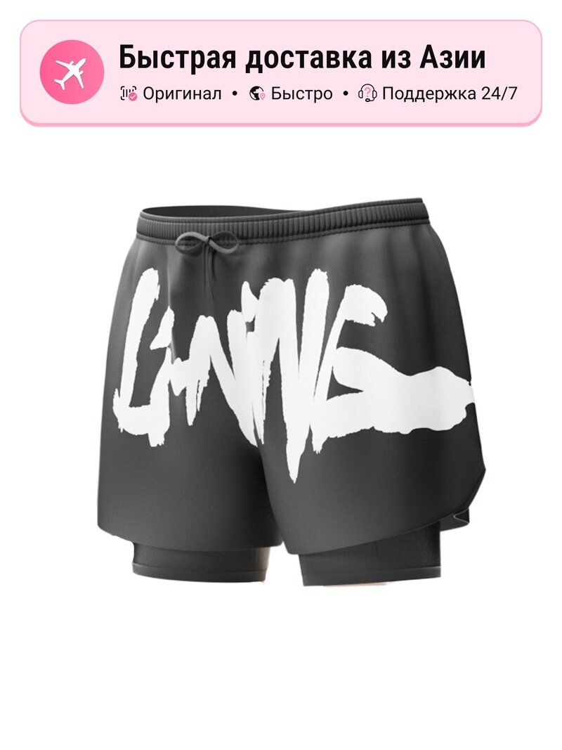 Шорты для плавания LI-NING Trendy Collection