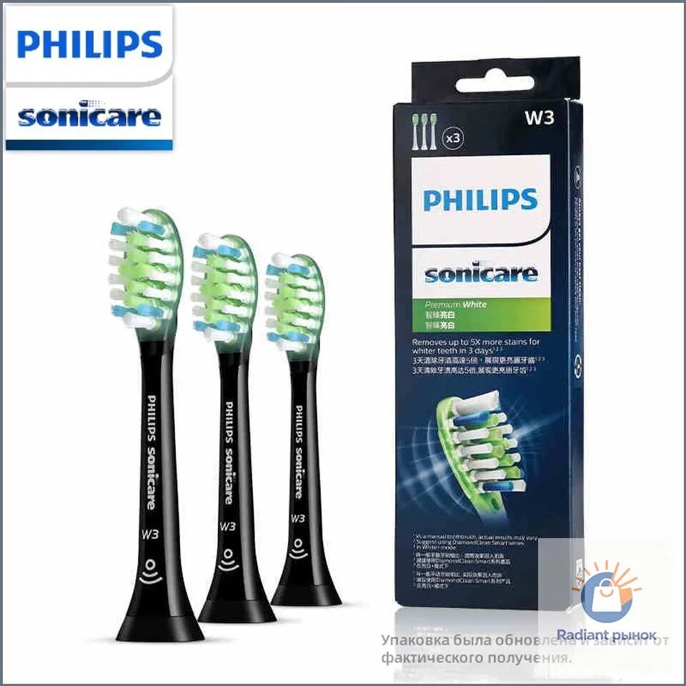 Электрическая зубная щетка toothbrush head HX9063/W3