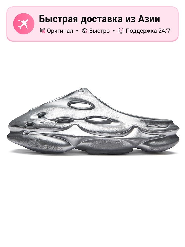 Шлёпанцы  EQLZ EQUALIZER 1100