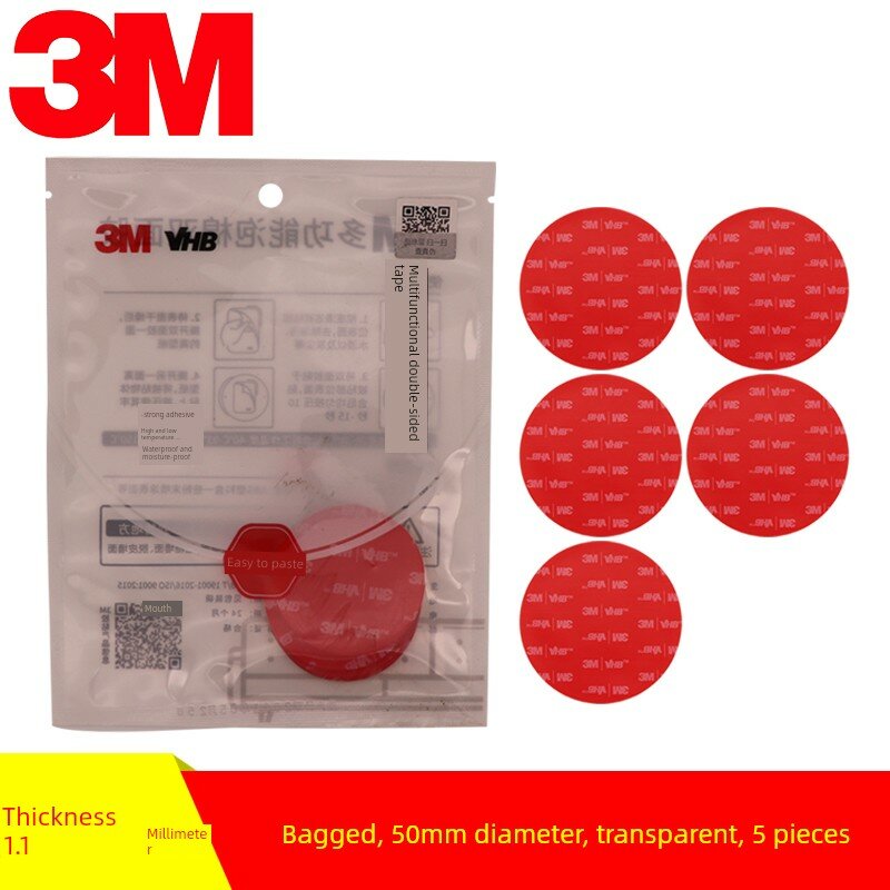 3M VHB4910 Высококлеящаяся двусторонняя лента круглая 50 мм диаметр прозрачная 5 листов для крепления на стену