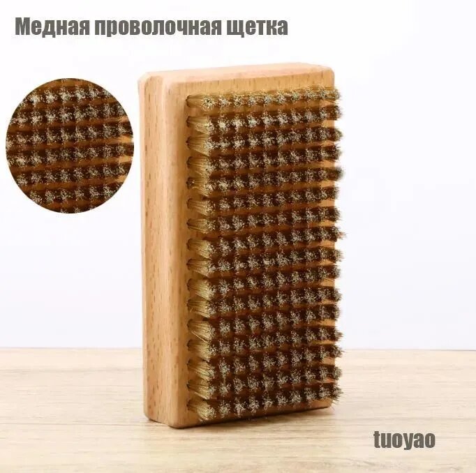 Щетка для парафина Rode из жесткого нейлона, AR76