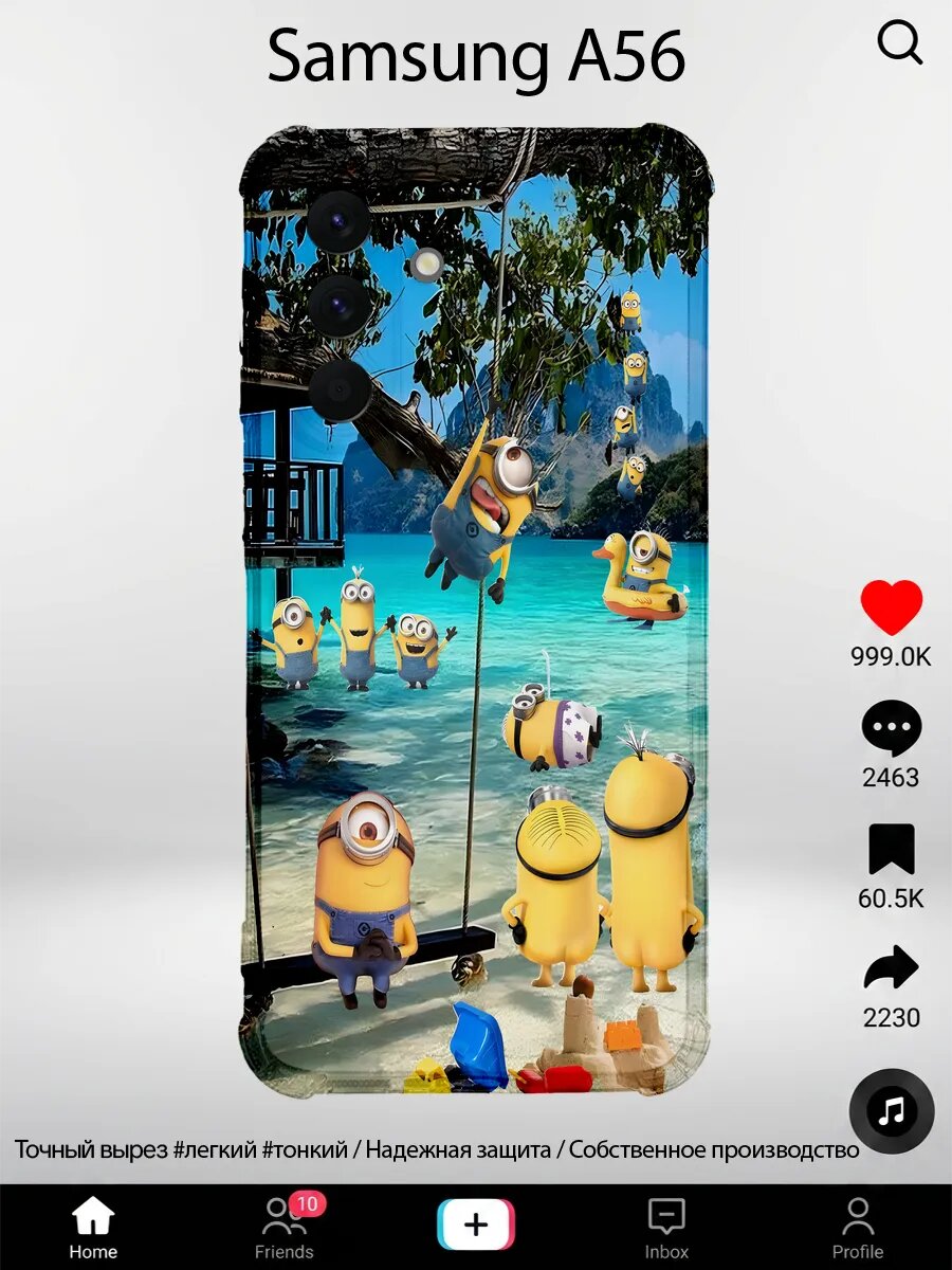 Чехол на iPhone 13 с принтом Миньоны пляж море