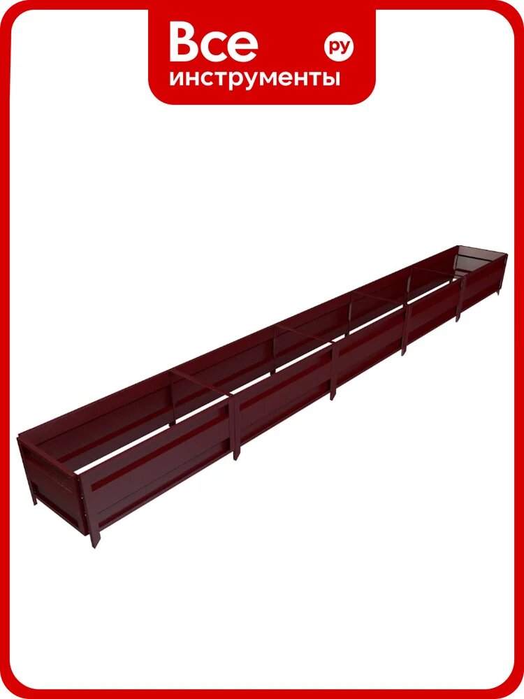 Сборная грядка Delta-Park GU 0.5х5 м, коричнево-красная 30011_GU505Ch