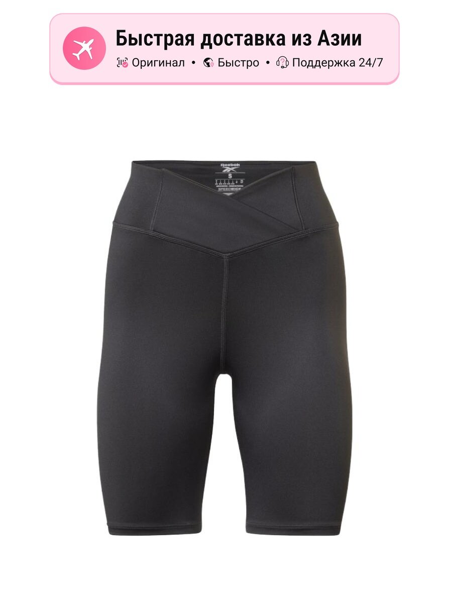 Шорты спортивные Reebok Active