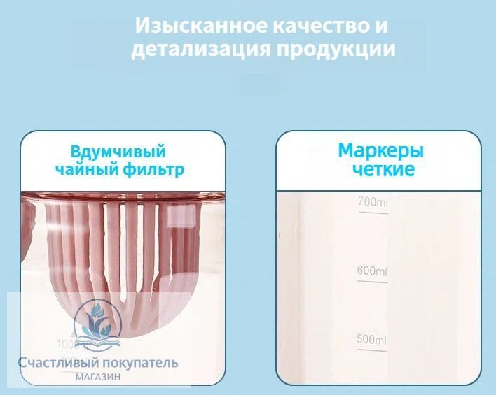 Спортивная бутылка, 1000 мл