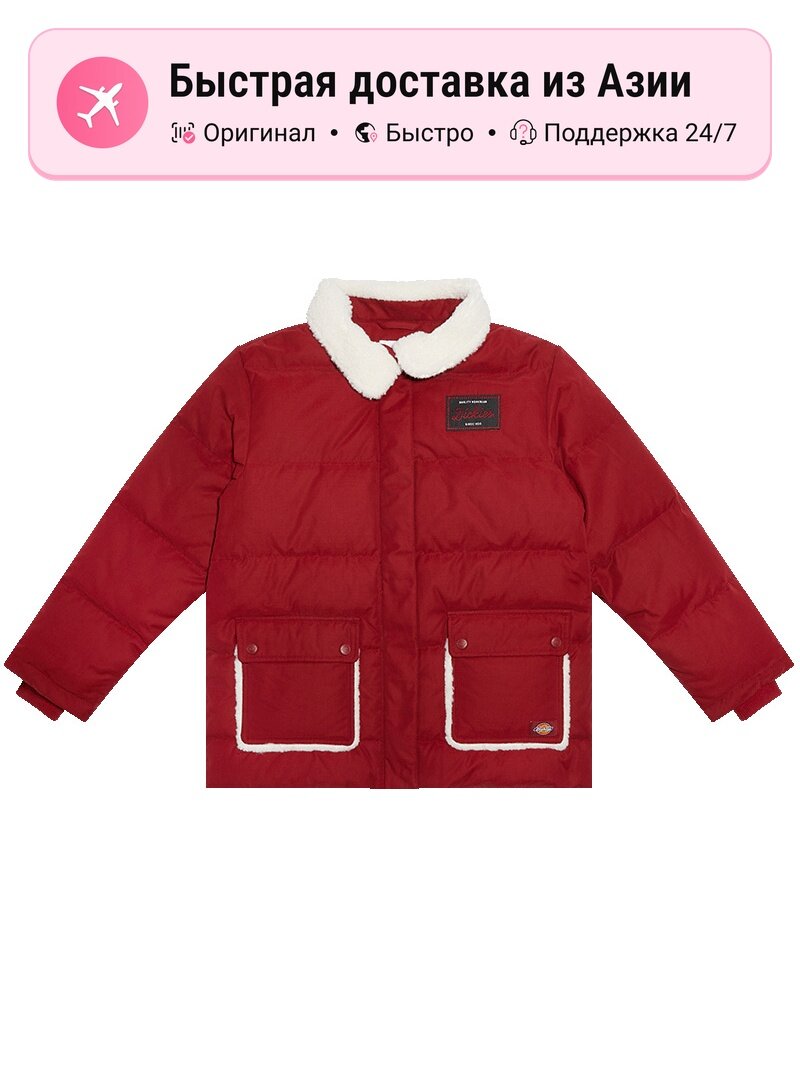 Куртка Dickies 9179369