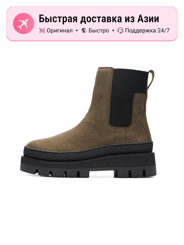 Сапоги Clarks Oli Collection