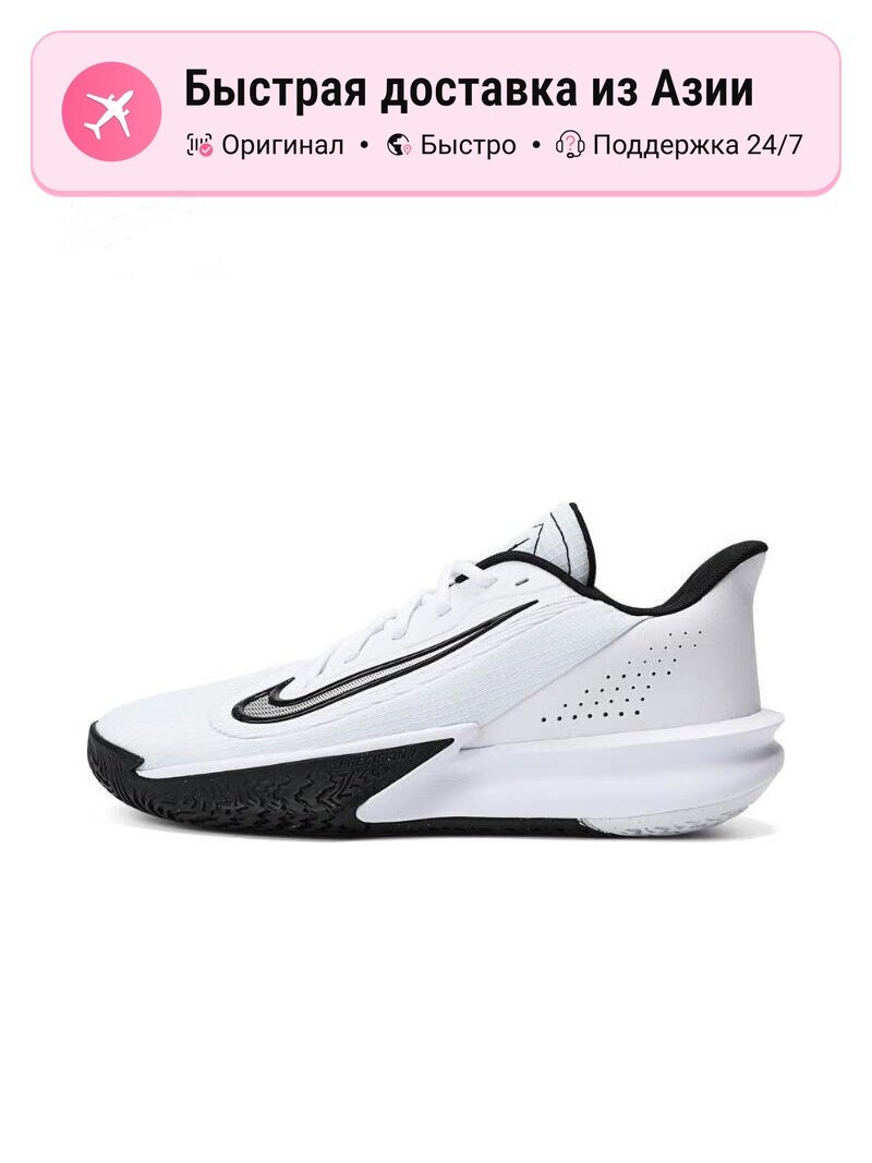 Кроссовки NIKE 408
