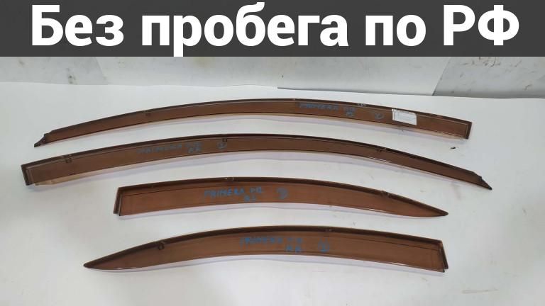 Ветровик прав. с пробегом nissan primera hp12