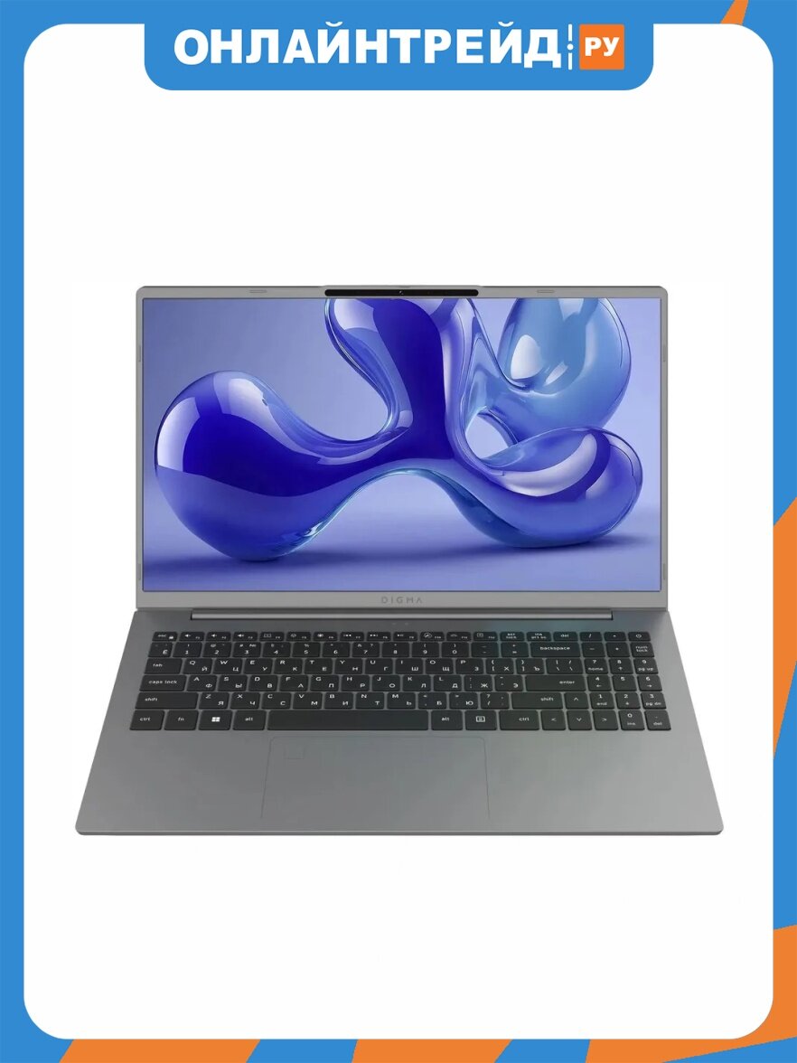 Ноутбук Digma Ascend 15.6", IPS, Intel i5-1235U 1.3ГГц, 10-ядерный, 16Гб DDR4, 512Гб SSD, Intel UHD Graphics, Windows 11 Home, серый (DN15P5-ADXW07)