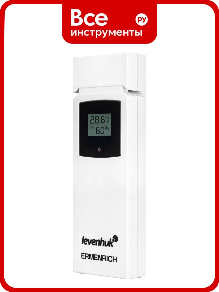 Датчик Levenhuk THS20 для метеостанций 78881