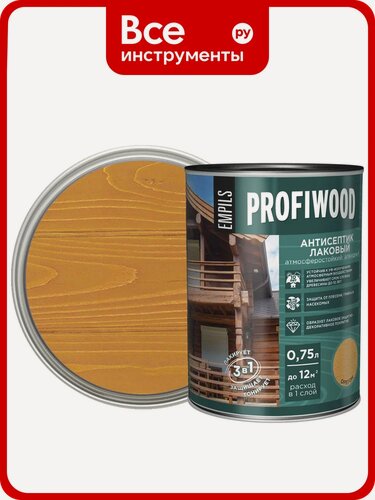 Изображение товара Алкидный антисептик PROFIWOOD (лаковый; тонирующий; атмосферостойкий; орегон; 0.75 л; 0.7 кг) 67023