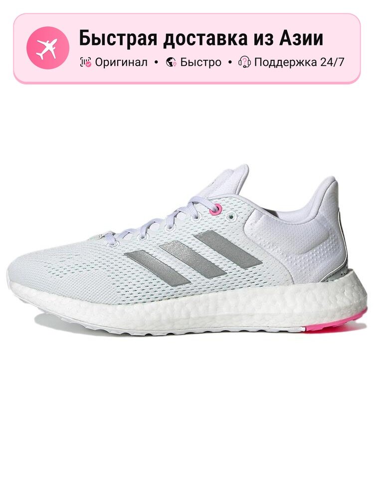Кроссовки adidas PureBoost 21