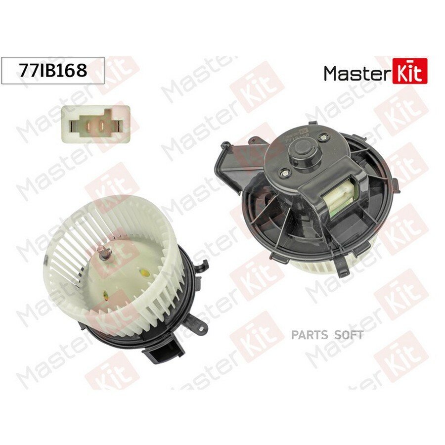 Вентилятор салона Citroen JUMPER Fiat DUCATO 250_ 290_) Peugeot BOXER 2006 77IB168 от официального дистрибьютора, MASTERKIT, артикул 77IB168