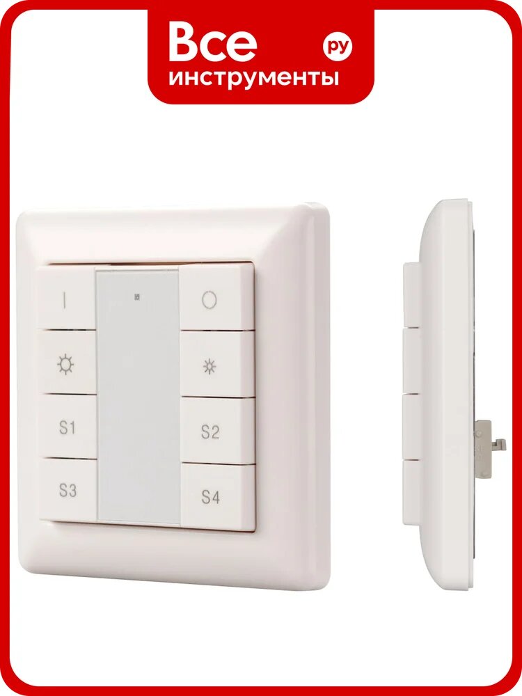 Панель Arlight INTELLIGENT DALI-223-1G-4S-IN 0 25505