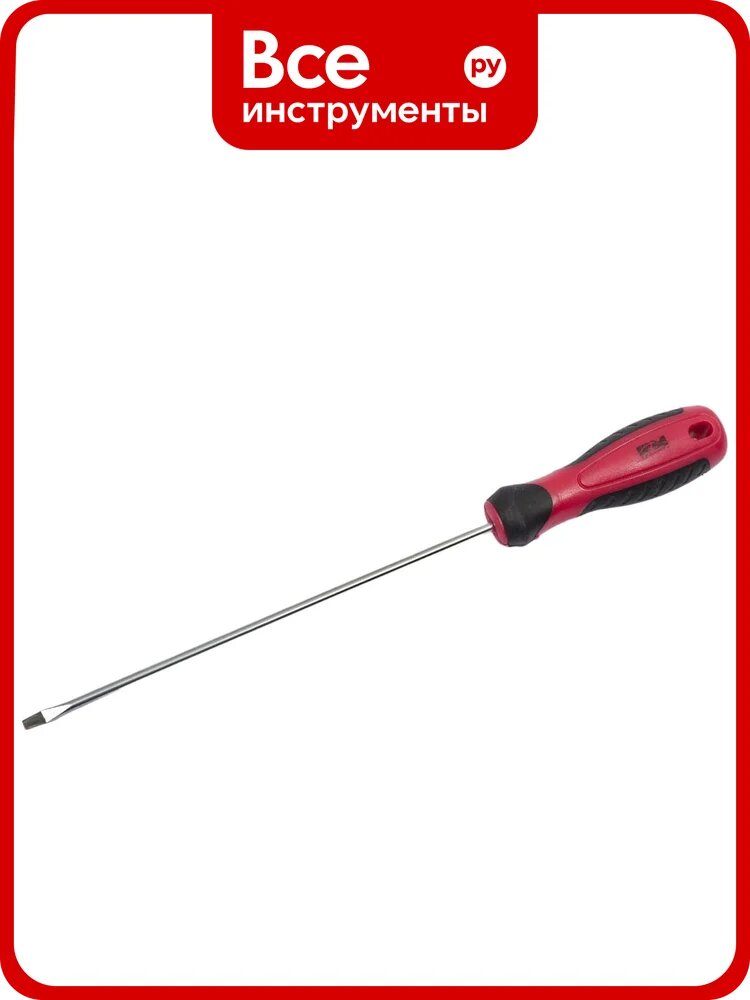 Шлицевая отвертка REDMARK 3x150 мм с двухкомпонентной рукояткой RM80711