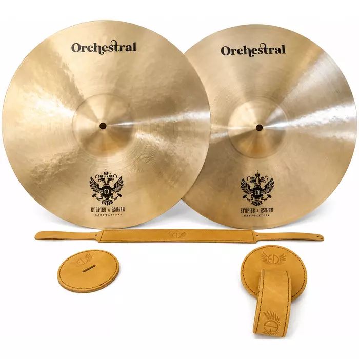 EDCymbals EDOR14 Тарелки оркестровые 14', пара