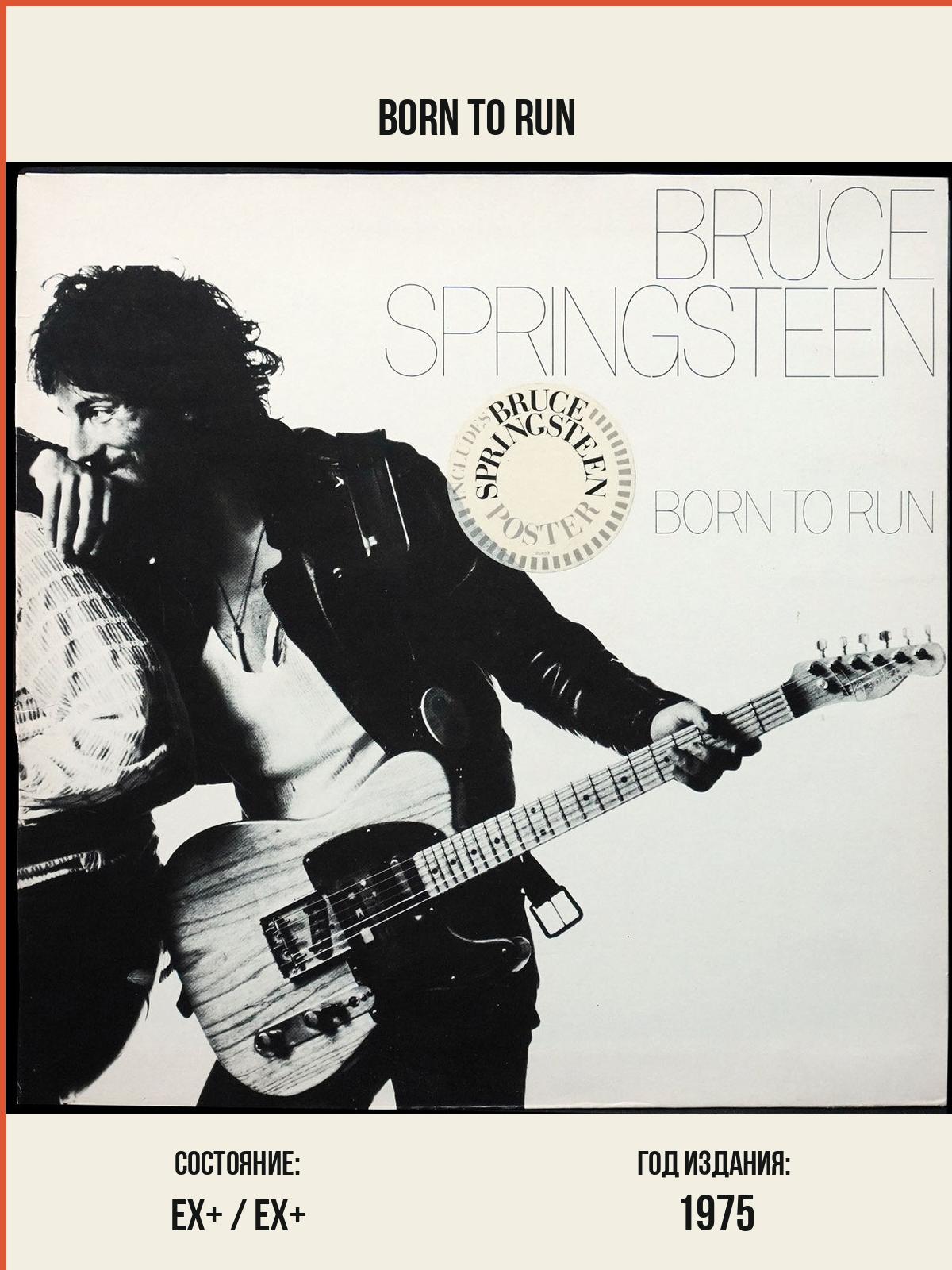 Виниловая пластинка CBS Bruce Springsteen – Born To Run