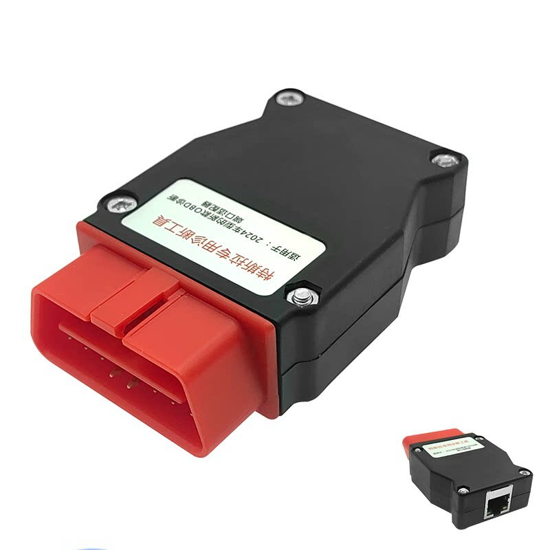 Универсальный кабель диагностики OBD для Tesla Model 3/Y и S/X 2024+, Ethernet-программирование