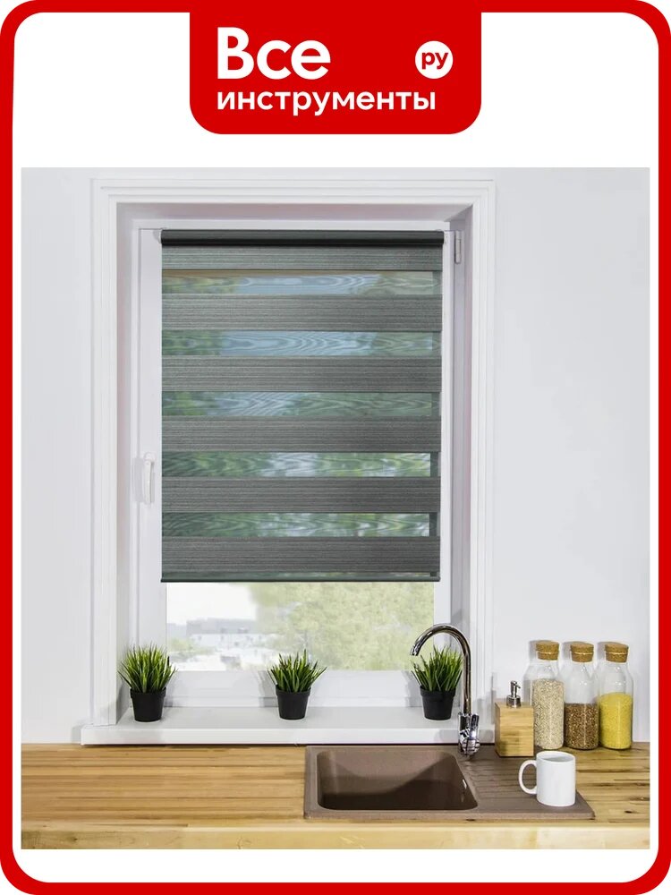 Рулонная штора LM DECOR LB 25-05 200х185см 2505200