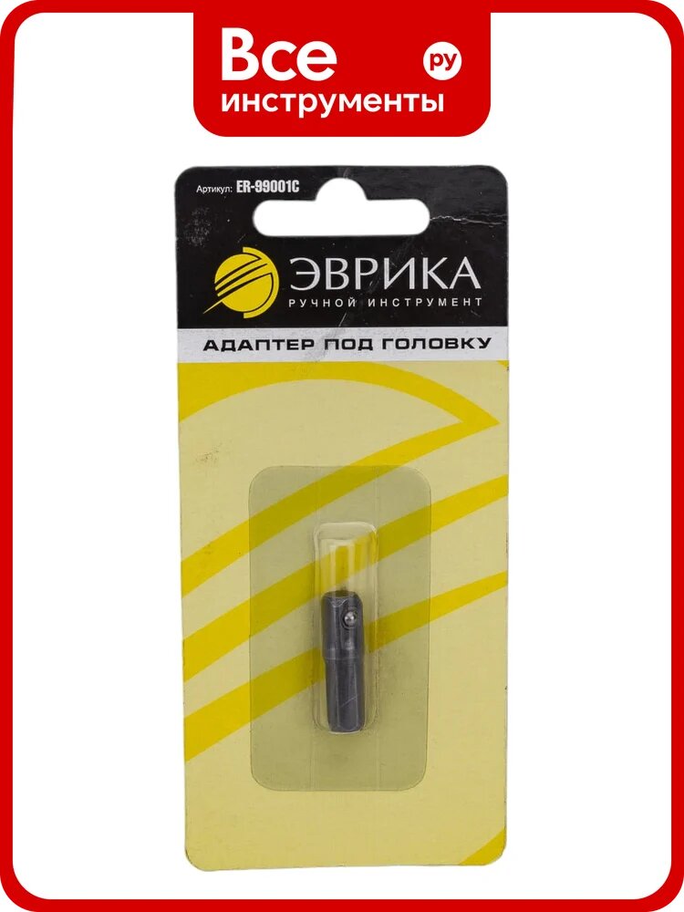 Адаптер под головку Эврика 1/4' 6-гранный 25мм ER-99001C 990222