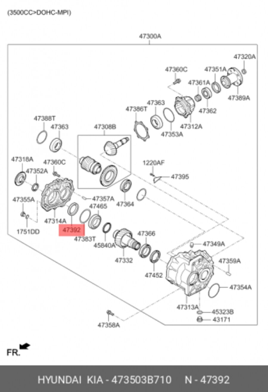 Уплотнительное Кольцо Раздаточной Коробки (Hyundai/Kia 473503B710)