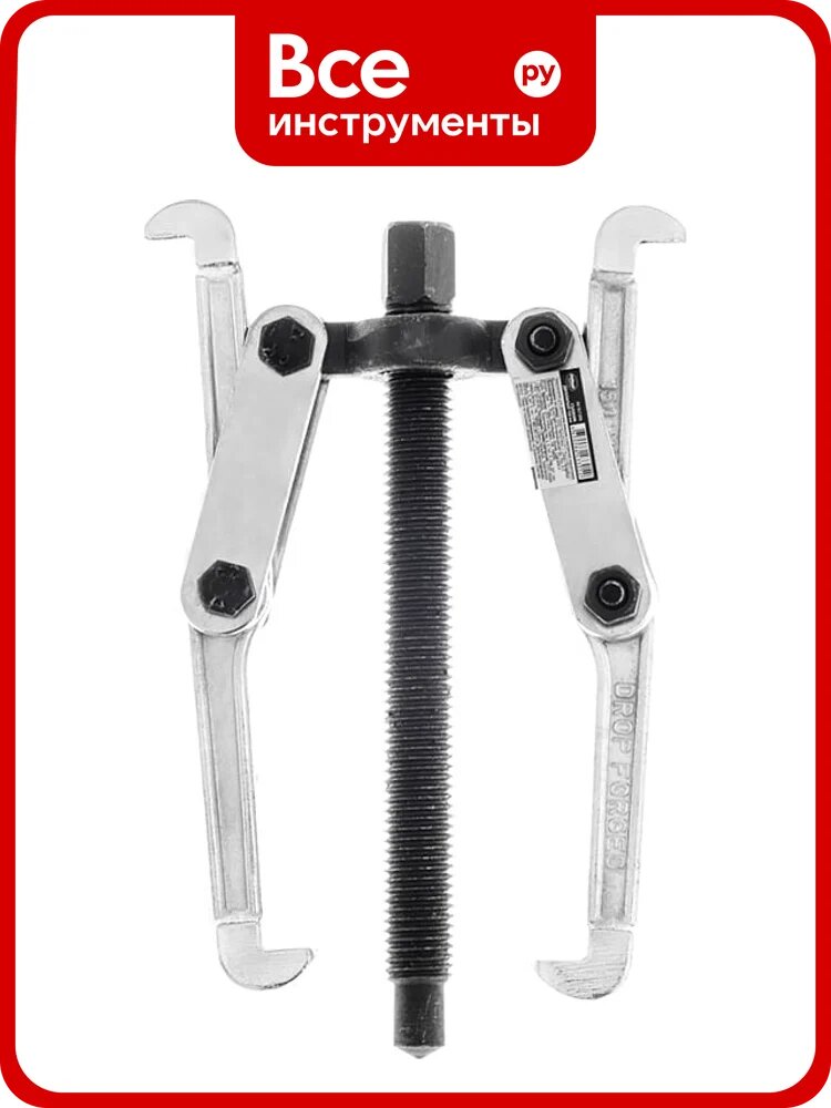 2-х лапый съемник 150мм AV Steel AV-921306