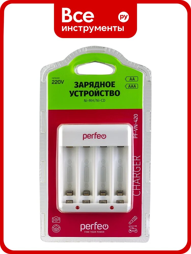 Зарядное устройство Perfeo PF-VN-420 Ni-MH/CD, 220V, 4 слота, AA/AAA 30015284