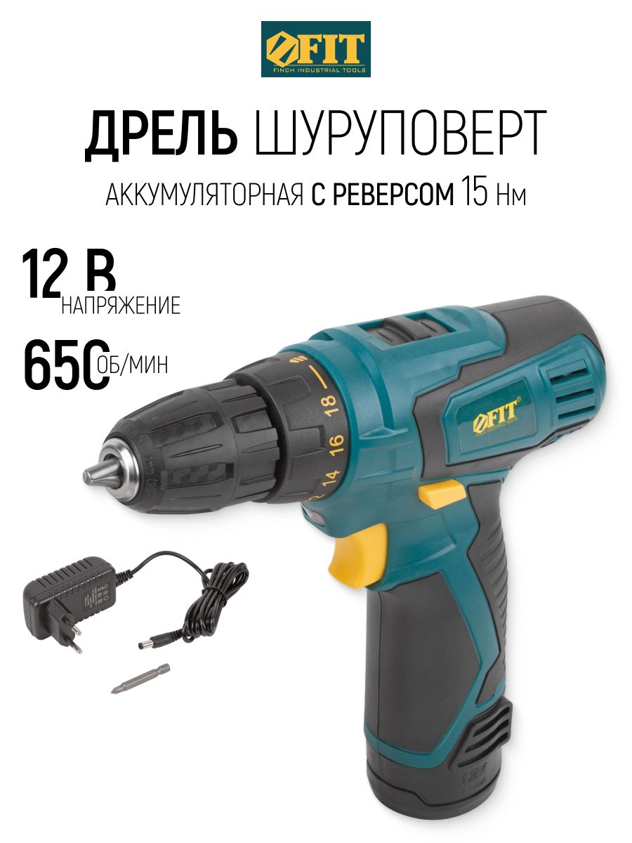 FIT Дрель шуруповерт аккумуляторная с реверсом 12В 650 об/мин 15 Нм Li-ion 1,3 Aч