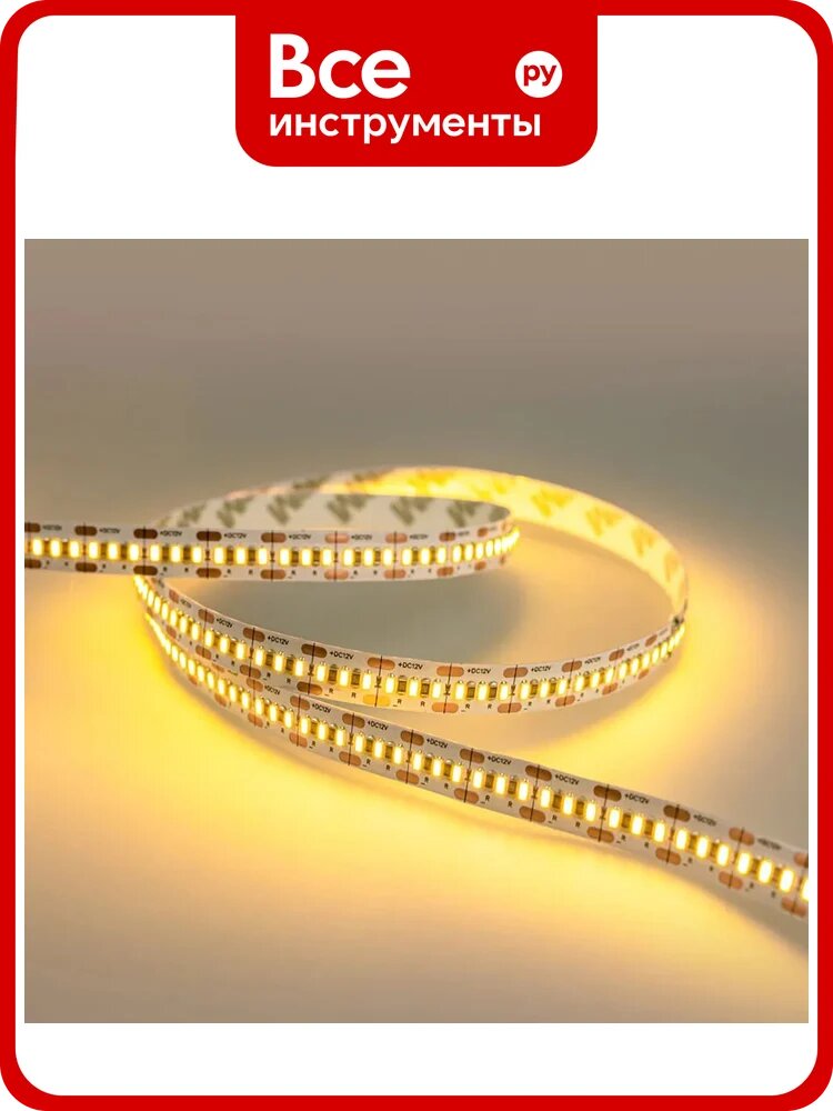 Светодиодная лента Eleganz Standard 3014 240 LED 24W/M 12V теплая 3000К EL-SS-24WW