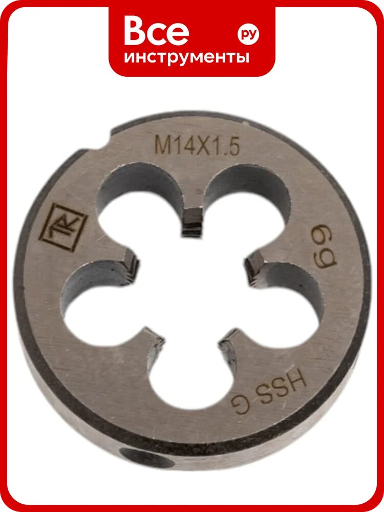 Круглая ручная плашка М14х1.5, HSS, Ф38х10 мм Thorvik D-COMBO MD1415 52842