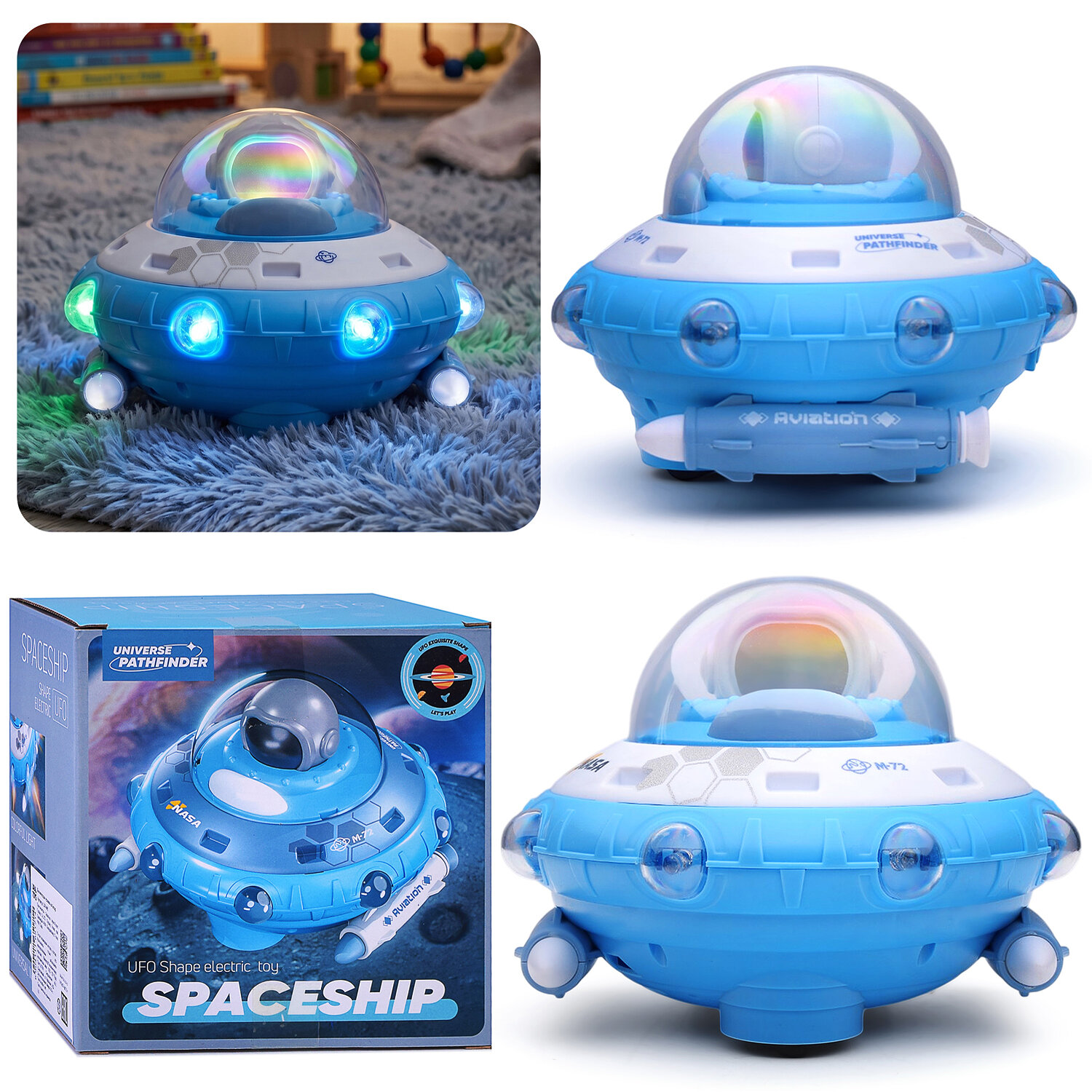 Космическая техника LW-005 "Звездный диск" — для детей, от 3 лет, в коробке