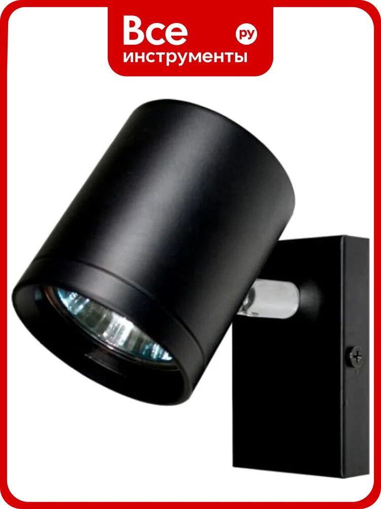 Потолочный светильник-спот IMEX GU10 1х50W Черный IL.0005.5100