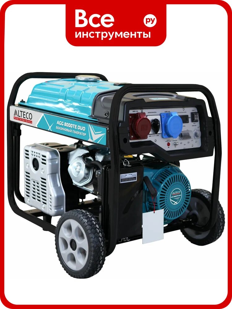 Бензиновый генератор ALTECO Professional AGG 8000TE Duo 17235