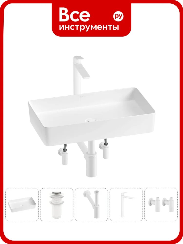 Акционный набор Wellsee 5 в FreeDom 2.0 накладная раковина 60x34 см 20214566R