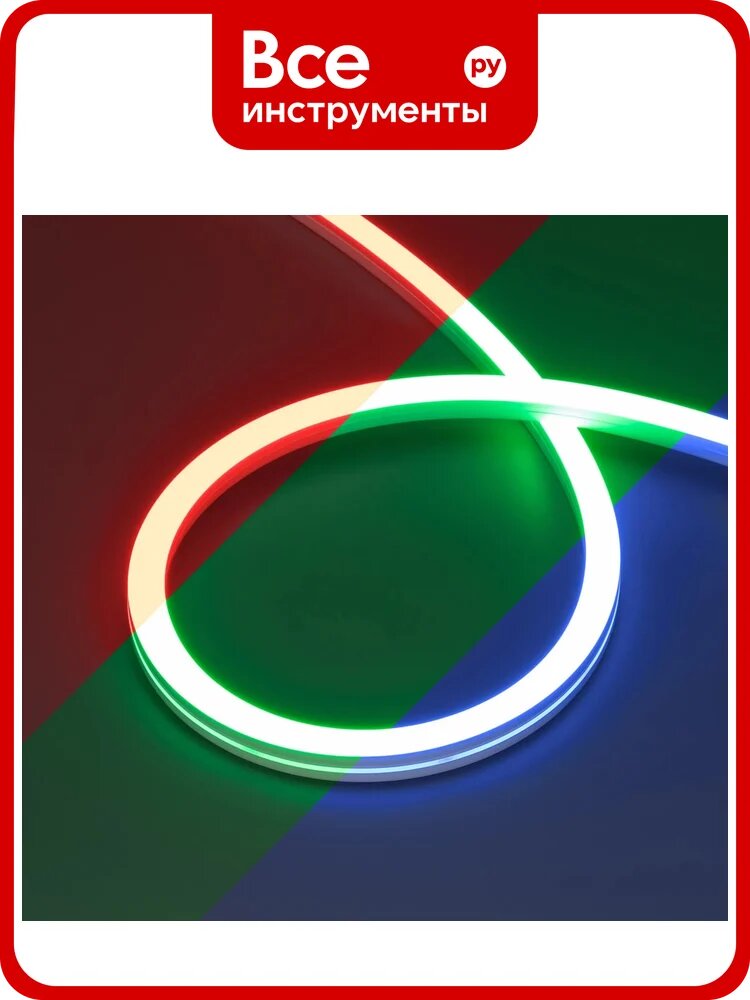Лента герметичная Arlight MOONLIGHT-PRO-SIDE-X360-16x16мм 24V RGB 10м 054958