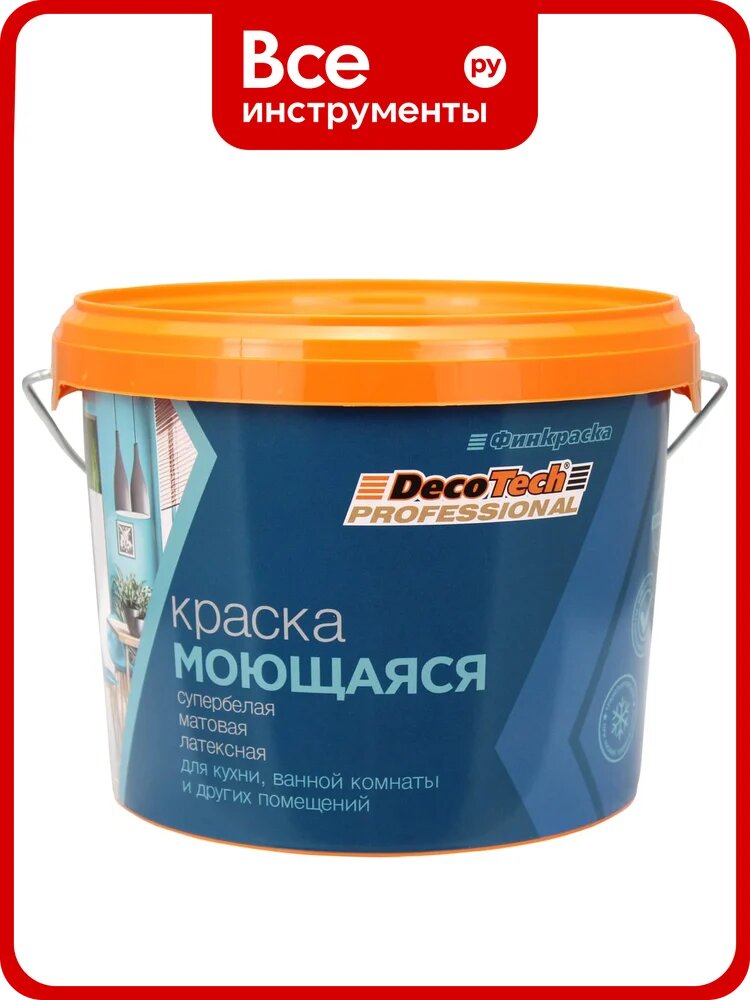 Краска в/э DecoTech, моющаяся база WA, 3/2,7л, oсновной 00-00015037
