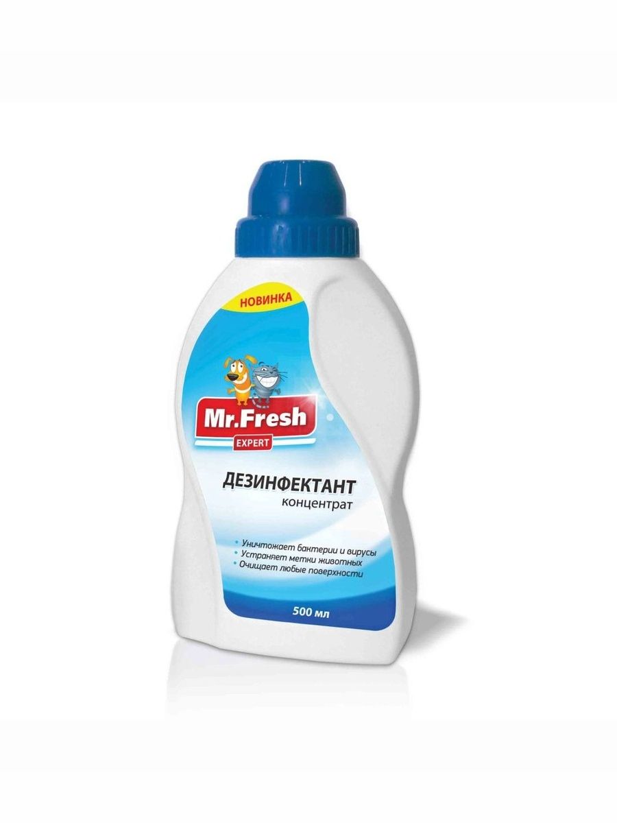 Дезинфектант Mr.Fresh Expert 500 мл