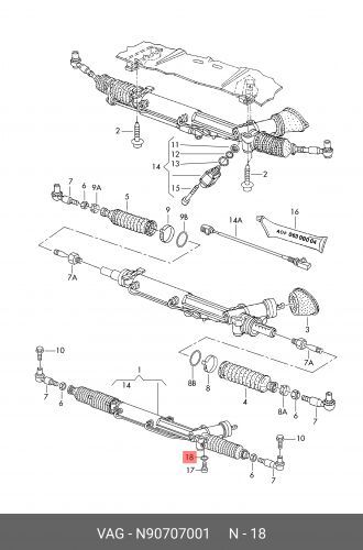 Уплотнительное кольцо AUDI/VW