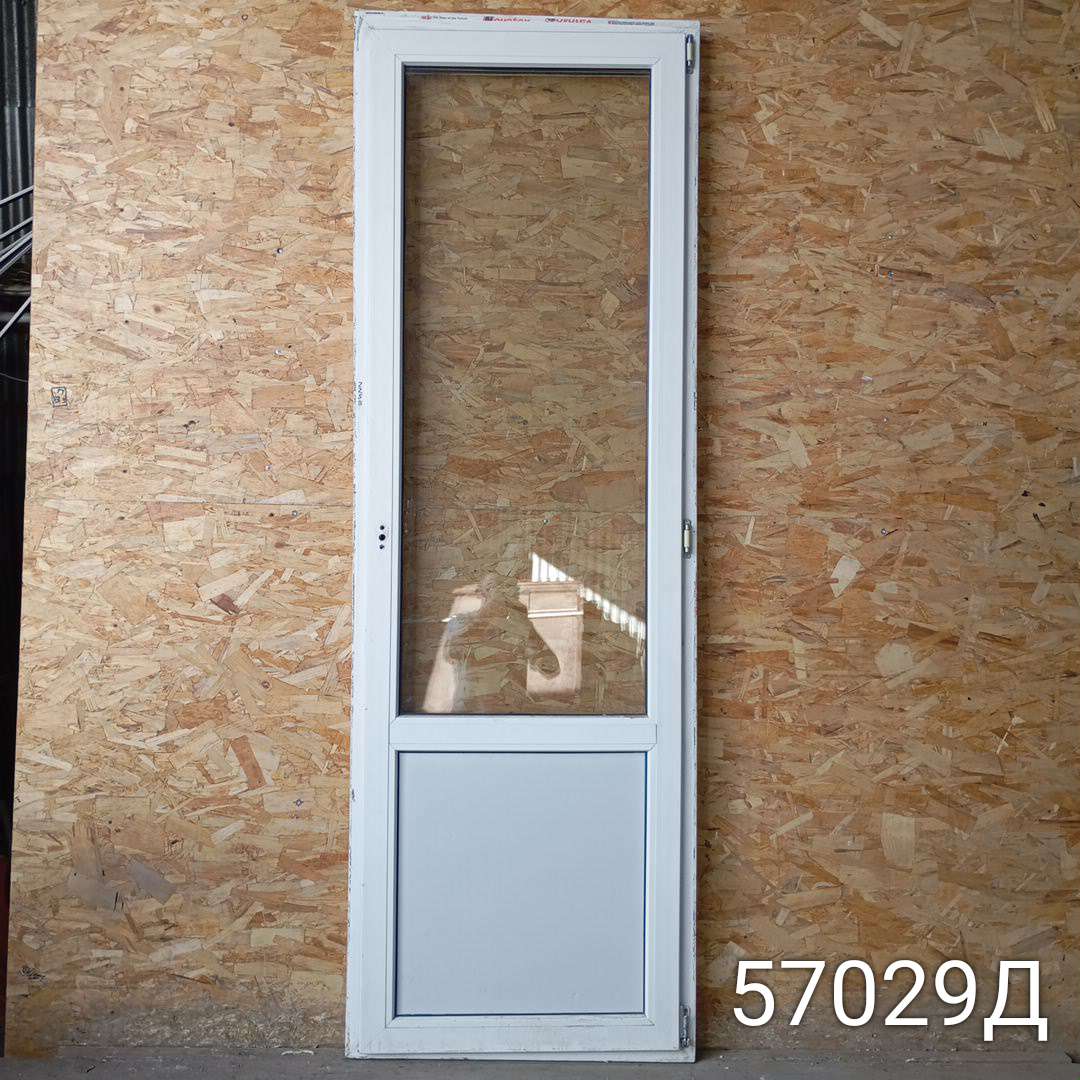 Двери Пластиковые Б/У 2330(в) х 780(ш) Балконные