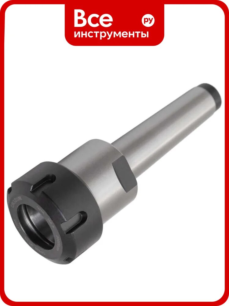 Патрон цанговый MTB3 ER32-70 (0.003) ZITOM cc00164
