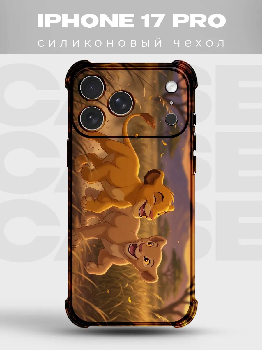 Чехол на iPhone 17 Pro дизайн Принцессы Disney
