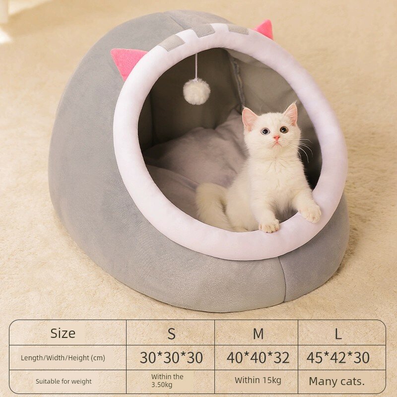Кошачья постель с британской короткошерстной кошкой, упругая, подходит для всех сезонов, маленький размер для кошек до