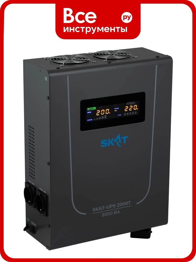 Источник питания SKAT UPS 2000T Line-Interactive 220В, 2000ВА, работает от 1 внешней АКБ 4547