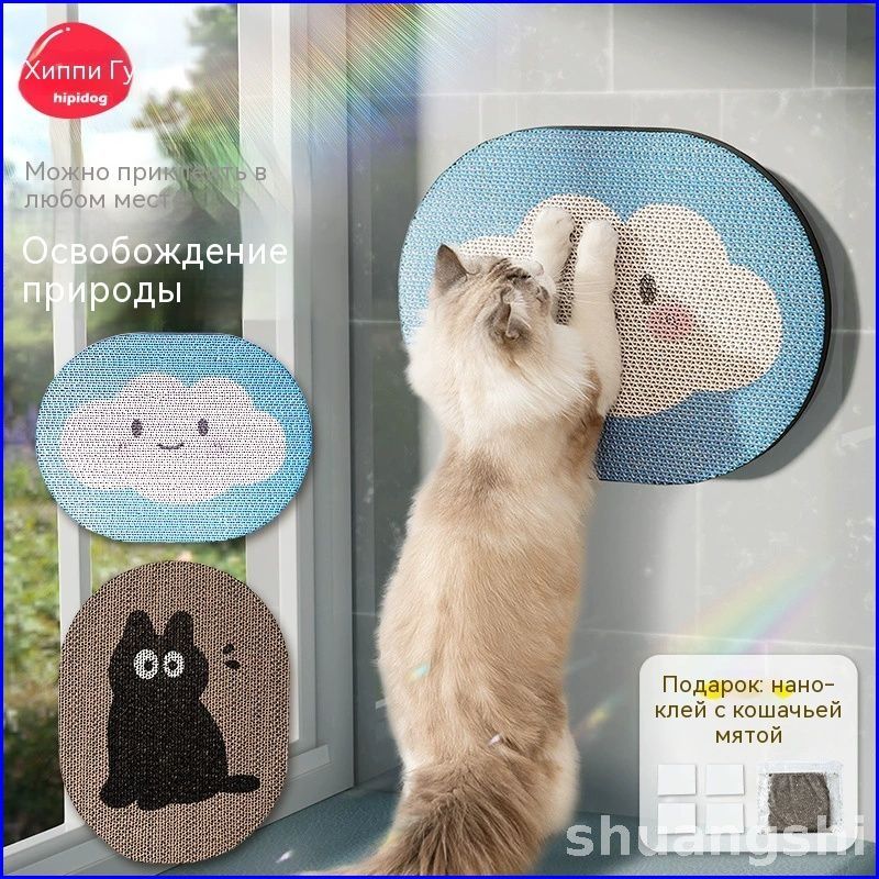 Когтеточка колонна для кошек голубой, Натуральная агавы покрытие, Устойчивое основание 450x320x22