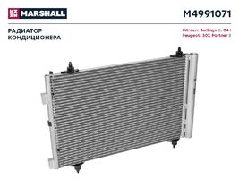 Радиатор кондиционера citroen berlingo ii 08- / c4 I 04-; peugeot 307 00- / partner ii 08- (m4991071)