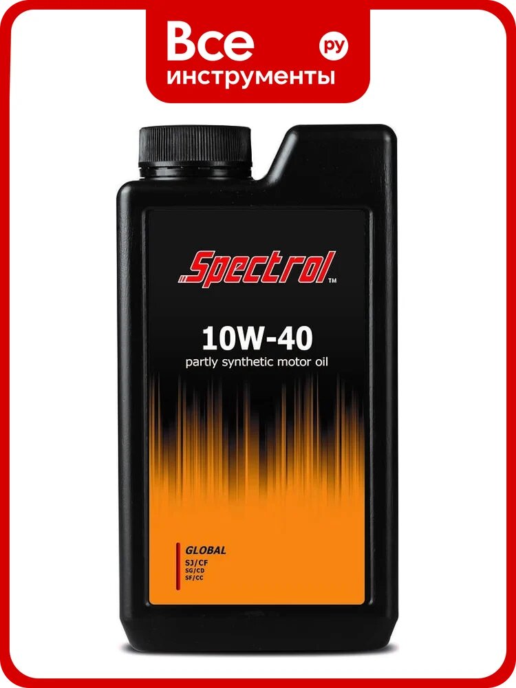Моторное масло Spectrol GLOBAL 10W-40, 1 л 9112