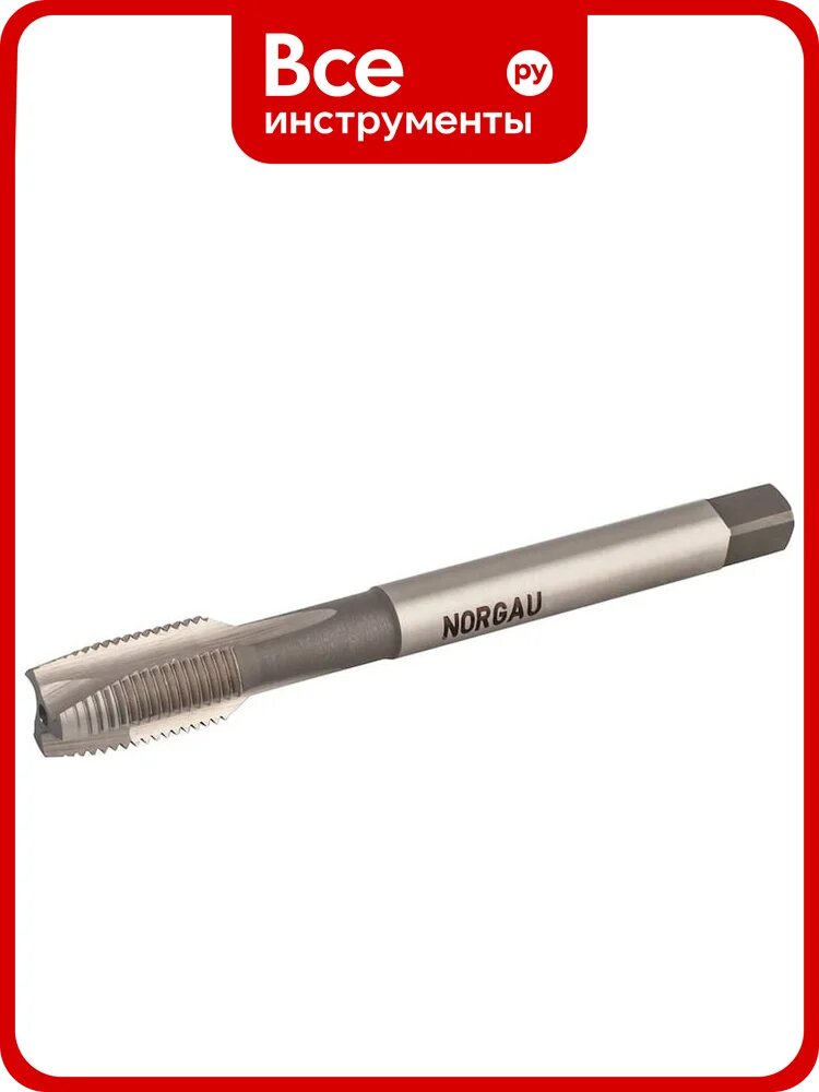Метчик NORGAU UNF 1/2 - 20 машинный HSS-E тип N DIN 2184-1/B 013260024