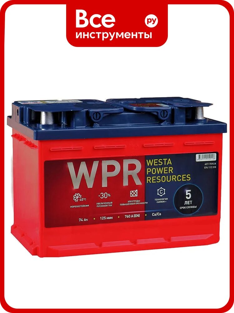 Аккумулятор WPR 6ст 74 VLR 0, 760 А EN, 574112310