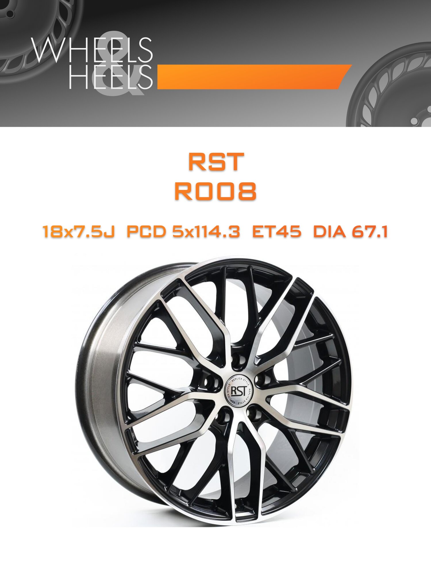 Диск автомобильный литой RST R008 18x7.5 5x114.3 et45 dia67.1 Чёрный с полированной лицевой частью